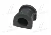 Втулка підвіски Honda cr-v 2.0 95-02 (вир-во) CTR GV0254 (фото 2)