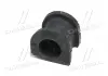 Втулка підвіски Honda cr-v 2.0 95-02 (вир-во) CTR GV0254 (фото 4)