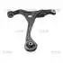 Рычаг нижний R Honda Accord 03-08 (выр-во CTR) CQ0055R