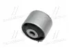 Втулка подвески Honda accord \&#039;98 (выр-во) CTR GV0269 (фото 2)