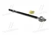 Тяга рулевая Hyundai accent 94-06 (выр-во) CTR CR0264 (фото 3)