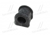 Втулка подвески Mazda 323 91-98 (выр-во) CTR GV0386 (фото 4)