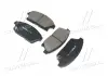 Колодки тормозов CHEVROLET CRUZE (выр-во) CTR GK0454 (фото 1)