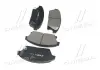 Колодки тормозов CHEVROLET CRUZE (выр-во) CTR GK0454 (фото 2)