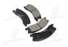 Колодки тормозов JEEP передн. (выр-во) CTR GK0103 (фото 1)
