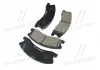 Колодки тормозов JEEP передн. (выр-во) CTR GK0103 (фото 2)