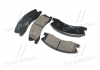 Колодки тормозов JEEP передн. (выр-во) CTR GK0103 (фото 3)