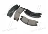 Колодки тормозов JEEP передн. (выр-во) CTR GK0103 (фото 3)