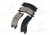 Колодки тормозов JEEP передн. (выр-во) CTR GK0103 (фото 4)