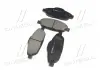 Колодки гальм CTR GK0908 (фото 4)