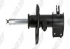 MONROE FIAT Амортизатор OESpectrum перед. лев. газ. 500Х 14-,JEEP 742297SP