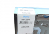Шланг тормозной KAVO BBH-4577 (фото 7)