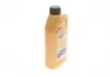 Жидкость для гидроусилителя руля / POWER STEERING FLUID + STOP LEAK 1L K2 O5821E (фото 1)
