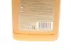 Жидкость для гидроусилителя руля / POWER STEERING FLUID + STOP LEAK 1L K2 O5821E (фото 3)