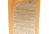 Жидкость для гидроусилителя руля / POWER STEERING FLUID + STOP LEAK 1L K2 O5821E (фото 4)