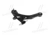 Рычаг нижний R Hyundai Avante/Lantra/Elantra 00-06 (выр-во CTR) CQ0133R