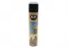 Засіб для очищення тканин з щіткою/ K2 TAPIS 600ML AERO + BRUSH K206B