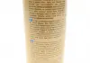 Засіб для очищення тканин з щіткою/ TAPIS 600ML AERO + BRUSH K2 K206B (фото 3)
