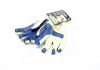 Перчатки трикотаж, хлопок, вязаный манжет, латекс, ребристый, синий размер 10 DOLONI 4502 (фото 4)
