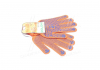 Перчатки с ПВХ-рисунком 2х. сторон.оранжевый/синий40/60 7 класс размер 10 DOLONI 584 (фото 1)