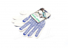 Перчатки "Волна" из ПВХ-рис. натуральный белый/синий70/30 10 класс размер 10 DOLONI 621 (фото 4)