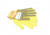 Перчатки "Будивельник" с ПВХ рисунком желтый/черный40/60 7 класс размер 10 DOLONI 4078 (фото 1)