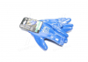 Перчатки трикотаж, полиэстер, вязаный манжет, нитрил, синий размер 10 DOLONI 4581 (фото 1)