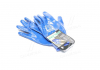 Перчатки трикотаж, полиэстер, вязаный манжет, нитрил, синий размер 10 DOLONI 4581 (фото 3)