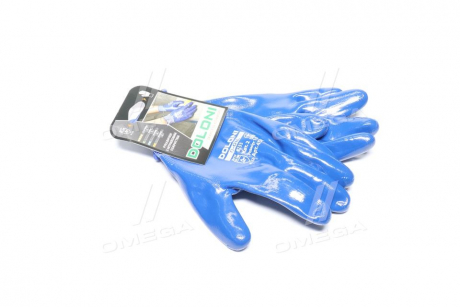 Перчатки трикотаж, полиэстер, вязаный манжет, нитрил, синий размер 10 DOLONI 4581