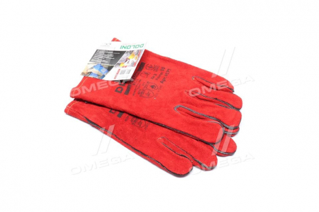 Перчатки пильные, красные, с подкладкой, манжет крага, 27 см размер 10 DOLONI 4575