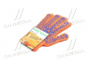 Перчатки "Звезда" с ПВХ-рисунком оранжевый/синий40/60 7 класс размер 10 DOLONI 564 (фото 4)