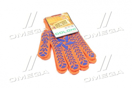Перчатки "Звезда" с ПВХ-рисунком оранжевый/синий40/60 7 класс размер 10 DOLONI 564