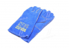 Перчатки пильные, синие, с подкладкой, манжет крага, 36 см размер 10 DOLONI 4508 (фото 2)