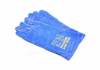 Перчатки пильные, синие, с подкладкой, манжет крага, 36 см размер 10 DOLONI 4508 (фото 3)