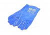 Перчатки пильные, синие, с подкладкой, манжет крага, 36 см размер 10 DOLONI 4508 (фото 4)