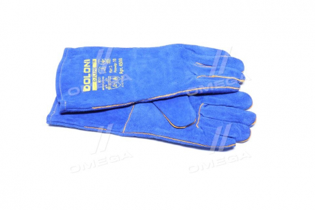 Перчатки пильные, синие, с подкладкой, манжет крага, 36 см размер 10 DOLONI 4508