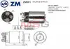 Реле втягивающего стартера Aftermarket ZM861 (фото 1)