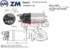 Реле втягуюче стартера Aftermarket ZM461 (фото 1)