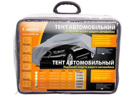 Тент автомобільний LAVITA LA 140104XL
