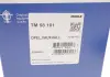 Термостат MAHLE KNECHT TM 58 101 (фото 5)