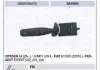 MAGNETI MARELLI PEUGEOT Переключатель на рул. кол.Expert,Fiat Scudo,Citroen Jumpy DA50094