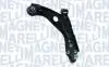 MAGNETI MARELLI CITROEN Рычаг передн.прав.C5 Aircross 18-,Opel,Peugeot 3008/5008 301181393400