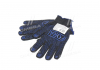 Перчатки FORA с ПВХ-рисунком черный / синий70 / 30 10 класс размер 10 DOLONI 15500 (фото 4)