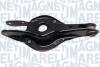 MAGNETI MARELLI BMW Рычаг задний лев./прав.1 F20,3 F30,4 F32 11- 301181334500