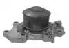 MAGNETI MARELLI  MITSUBISHI Помпа воды Lancer,Galant 2.0/2.5 93- WPQ0632