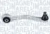 MAGNETI MARELLI VW Рычаг передн.верхн.сзади прав.Audi A8 11- 301181322100