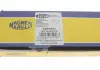 Тяга керма MAGNETI MARELLI 301191601610 (фото 4)