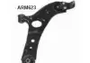 MAGNETI MARELLI HYUNDAI Рычаг передн.нижн.прав.Santa Fe 12- ARM623