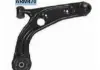 MAGNETI MARELLI FIAT Рычаг передний нижн.прав.Ypsilon 11- ARM470