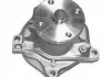 ISUZU Помпа воды Trooper,Opel Campo 2.3 MAGNETI MARELLI 352316170509 (фото 1)